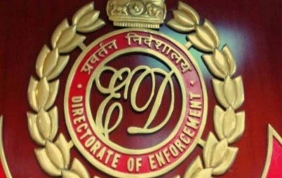 ED attaches Rs 45 cr assets in B'luru bank fraud case