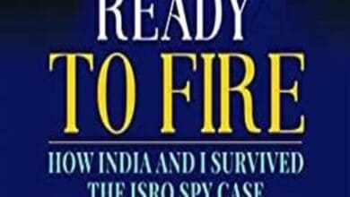 ISRO Spy Case