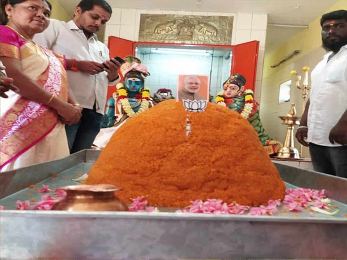 BJP workers offer 70 kg laddu at Coimbatore temple to mark PM Modi's 70th birthday