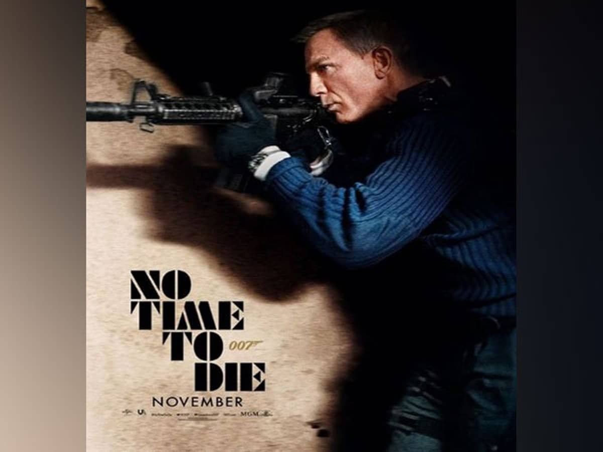No Time To Die