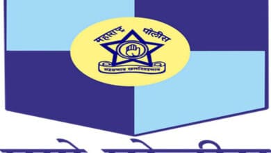 Pune police seize 130 kg cannabis, arrest 3 accused
