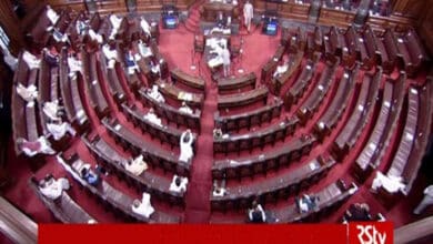 Rajya Sabha passes Jammu and Kashmir Official Languages Bill, 2020