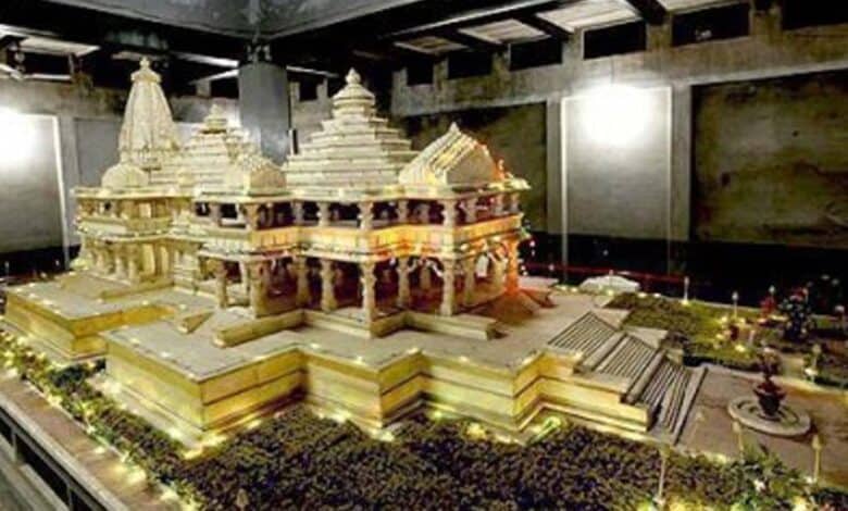 UP: Man detained for recording video near Ayodhya Ram Mandir