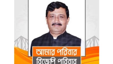Rahul Sinha