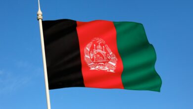 The National Flag of Afghanistan