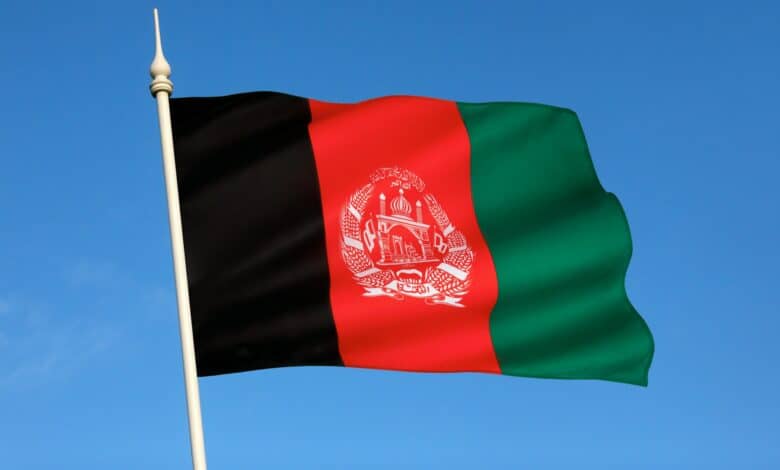 The National Flag of Afghanistan