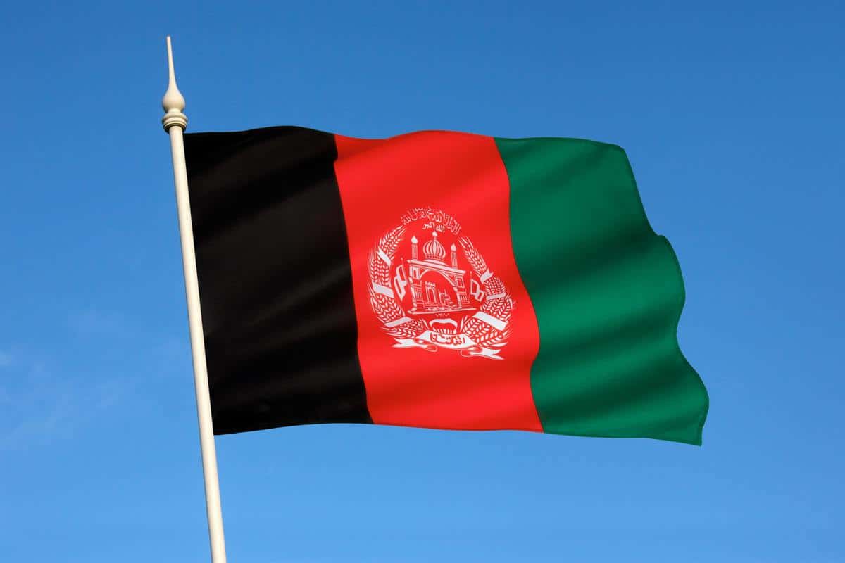 The National Flag of Afghanistan