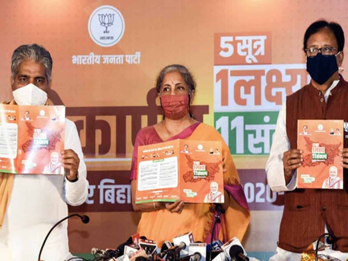 BJP manifesto promises free COVID vaccination for all in Bihar