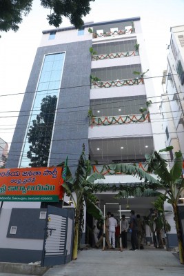 'BJP emerging as a strong force in Andhra Pradesh'