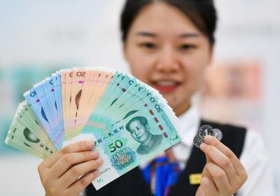 'China on solid path of economic recovery from pandemic shock'