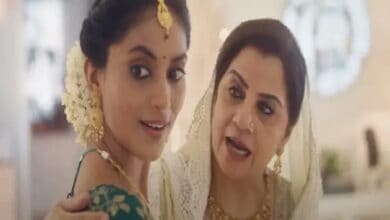 Tanishq
