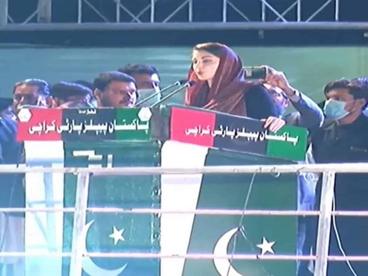 Maryam