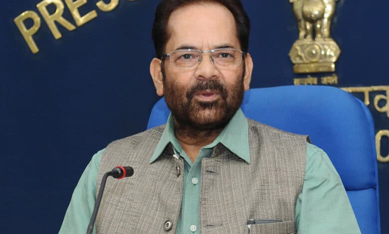 The guilty must not be spared: Mukhtar Abbas Naqvi on Tirupati laddu row