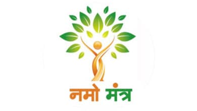 Namo Mantra Foundation to broadcast Ramleela
