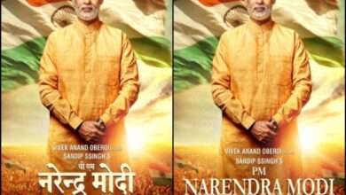 Theatres to reopen with PM Narendra Modi biopic on its screens, but why?