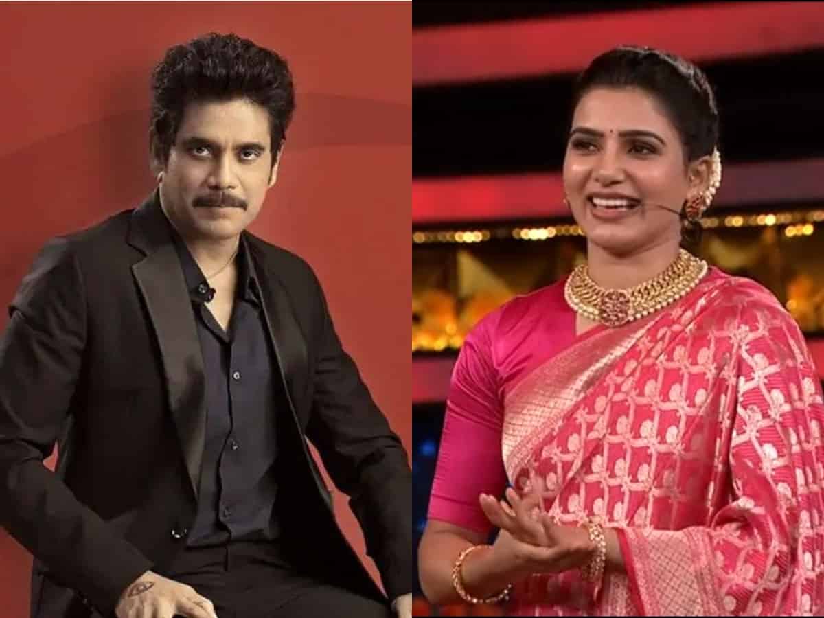 Samantha getting paid more than Nagarjuna to host Bigg Boss Telugu 4?