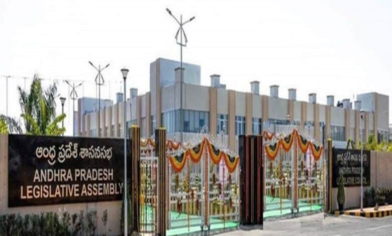 Budget for FY26 to be tabled in Andhra assembly session commencing on February 24
