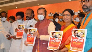 GHMC polls: Javadekar releases 'charge sheet' against TRS govt