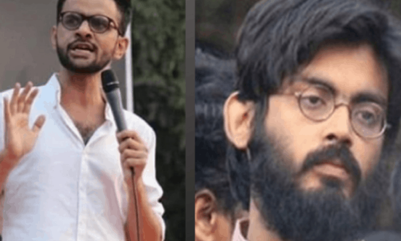 Umar Khalid Sharjeel Imam
