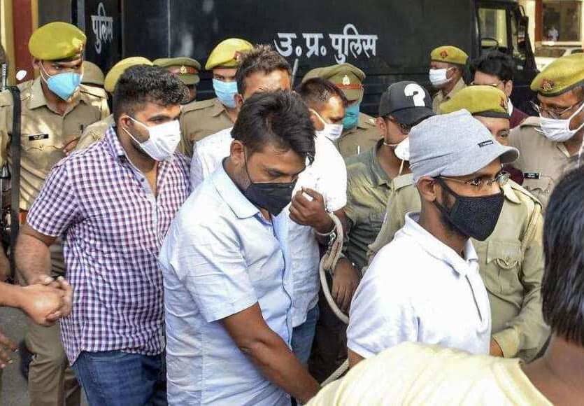 Hathras rape case