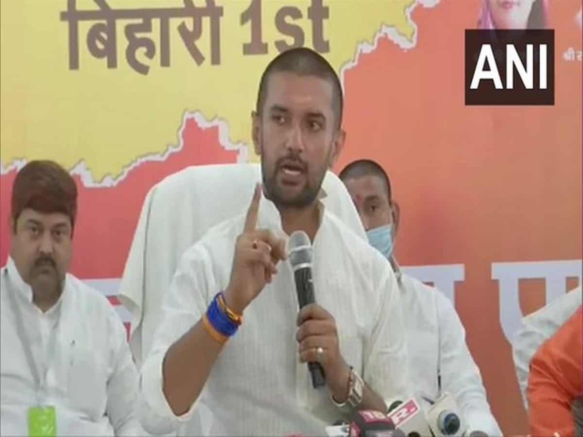 Bihar election results LJP heading for blank