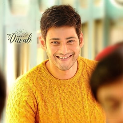 Mahesh Babu's Diwali advice: Keep environment safe from pollution