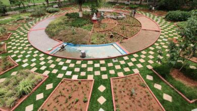 panchatatva Park