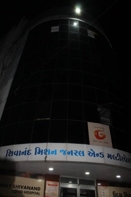 Rajkot hospital fire to be probed by different panel
