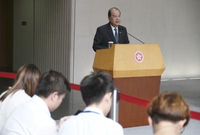 'US interference in Hong Kong affairs unacceptable, barbaric'