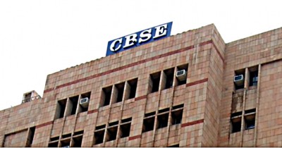 2021 board exams to be held in written mode, not online: CBSE