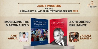 Amit Ahuja, Jairam Ramesh joint winners of Kamaladevi Chattopadhyay NIF Book Prize 2020