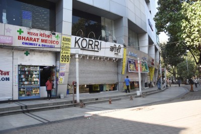 'Bharat Bandh' draws peasantry, workers close to masses in Maha (Roundup)