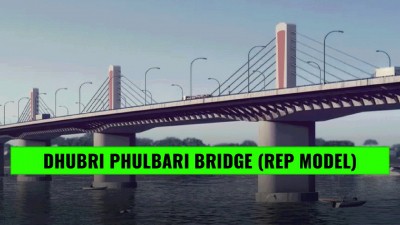 Brahmaputra Bridge will link Bhutan with Vietnam