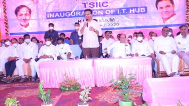 Telangana: KTR inaugurates IT Hub in Khammam