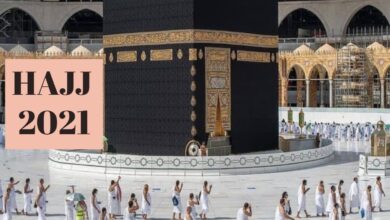 Hajj 2022: First batch of pilgrims arrive in makkah