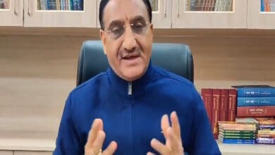 JEE main exam