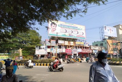 Pesticide residues caused Eluru's mysterious illness: Andhra govt