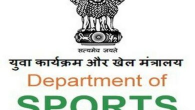 Sports Ministry