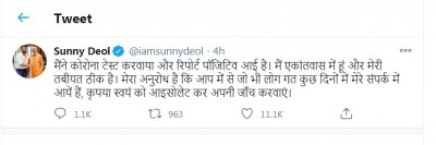 Sunny Deol tests Covid positive