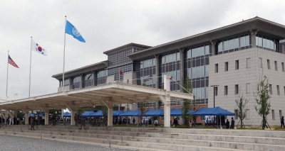 USFK regrets no-mask dance parties amid Covid-19 resurgence