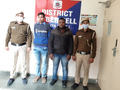 Woman cheated of lakhs by Instagram 'brother'