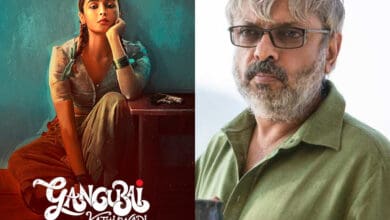Case filed against Alia Bhatt and Sanjay Leela Bhansali