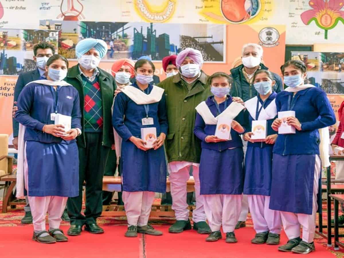 Punjab CM