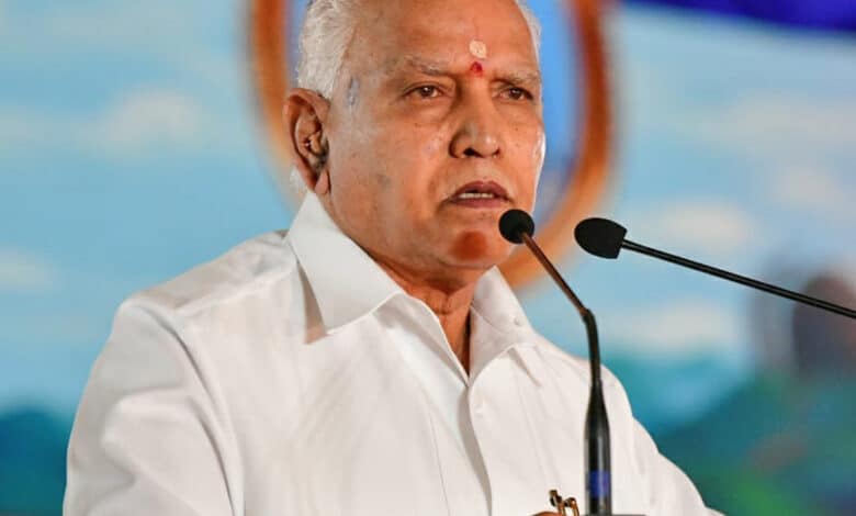 Former Karnataka CM Yediyurappa appears before CID for inquiry in POCSO case