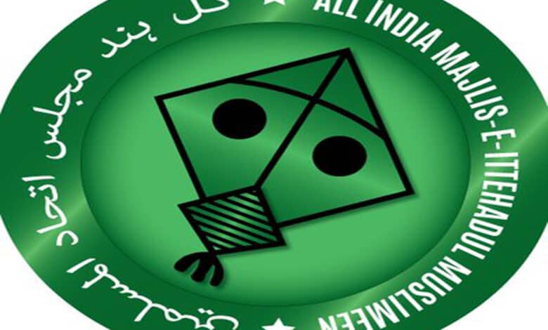 AIMIM