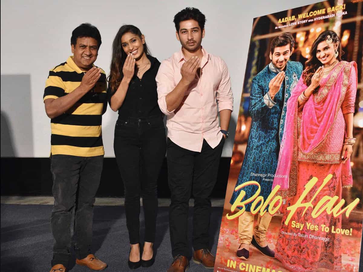 ‘Bolo Hau’, rom-com set in Hyderabad’s Old City to release on January 15