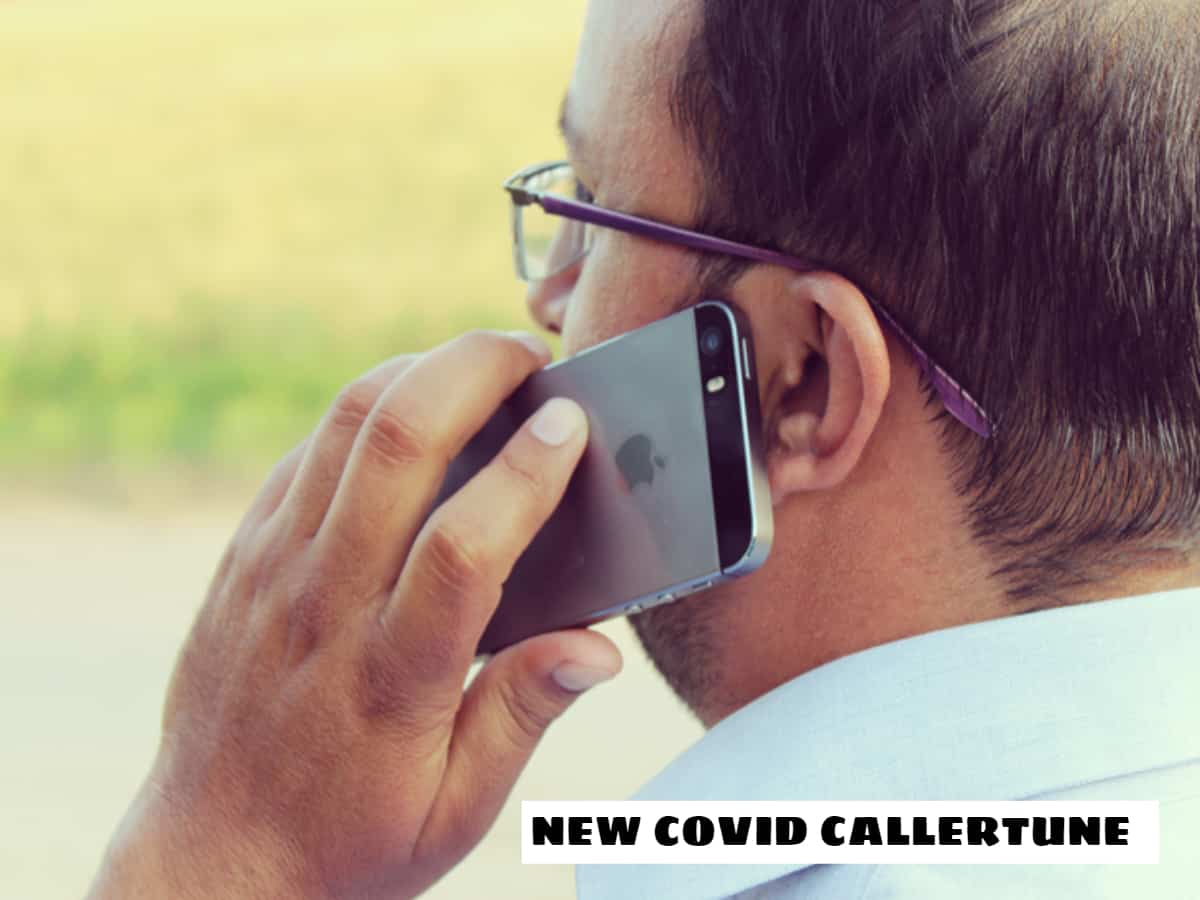 New caller tune is about Covid vaccination awareness, heard yet?