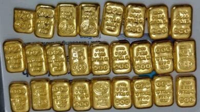 CBI books 2 ex-customs officials, 5 others in gold smuggling case
