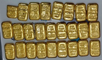 CBI books 2 ex-customs officials, 5 others in gold smuggling case