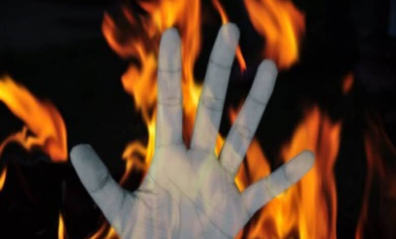 fire